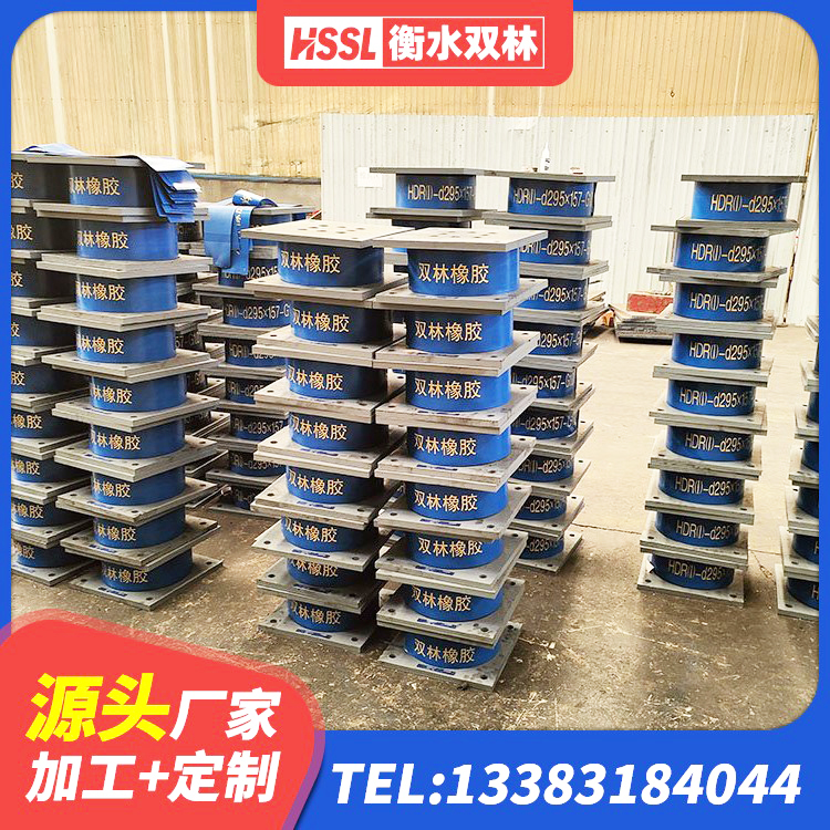 新北区房屋建筑抗震支座 新北区框架隔震支座源头工厂 新北区LNR隔震支座1300(II型) 新北区铅芯支座生产厂家 - 第1张