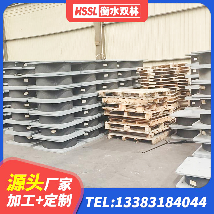 新北区房建抗震支座多少钱 新北区抗震式橡胶支座价格 新北区LRB800橡胶隔震支座厂家 新北区高阻尼橡胶隔震支座HDR(Ⅰ)-D395×177-G1.0 - 第1张