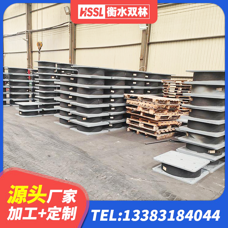 新北区建筑水平力分散力型橡胶隔震支座源头工厂 新北区隔震建筑橡胶支座多少钱 新北区高阻尼橡胶隔震支座HDR(Ⅰ)-D395×177-G1.0源头工厂 新北区隔震建筑的橡胶隔震支座生产厂家 - 第2张