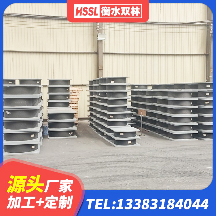 新北区铅芯隔震支座LRB多少钱 新北区橡胶减振支座厂家 新北区建筑II型LRB铅芯橡胶隔震支座 新北区建筑用橡胶支座什么价格 - 第1张
