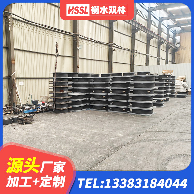 新北区LRB1000铅芯支座 新北区LRB铅芯橡胶隔震支座什么价格 新北区LRB隔震支座800(II型)源头工厂 新北区LNR水平力分散型隔震支座厂家电话 - 第4张