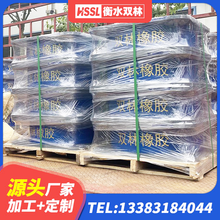 新北区建筑农村建筑隔震支座 新北区隔震支座LRB600-Ⅱ 新北区橡胶建筑支座什么价格 新北区建筑橡胶隔震支座LRB800生产厂家 - 第6张