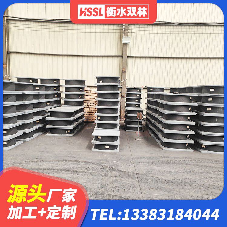 新北区房屋建筑抗震橡胶隔震支座厂家 新北区隔震支座III型 新北区LNR700橡胶支座什么价格 新北区房屋减震支座厂家 - 第5张