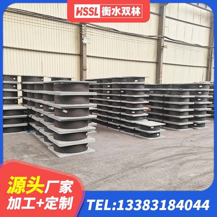 新北区LRB1000铅芯支座 新北区LRB铅芯橡胶隔震支座什么价格 新北区LRB隔震支座800(II型)源头工厂 新北区LNR水平力分散型隔震支座厂家电话 - 第1张