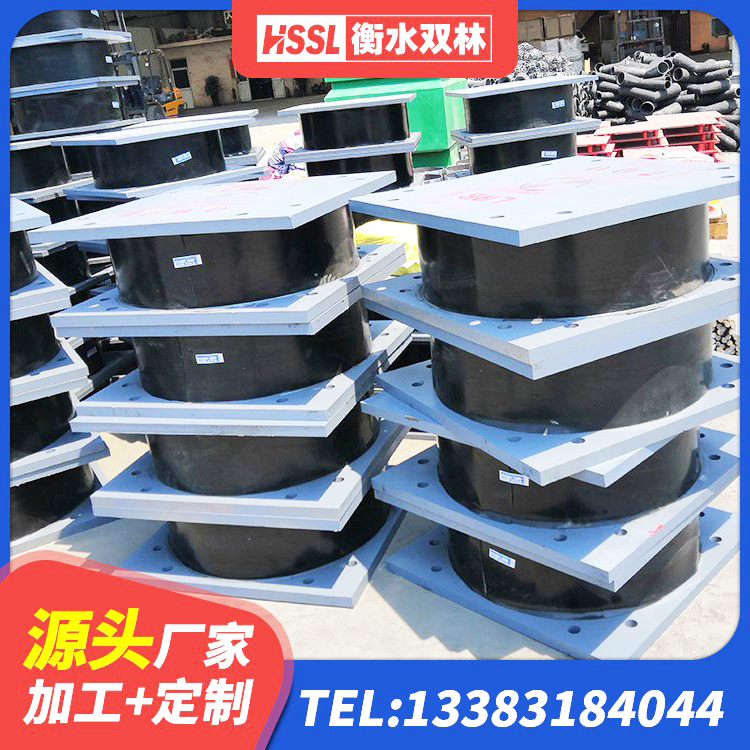 新北区LRB700橡胶隔震支座厂家电话 新北区成品橡胶隔震支座生产厂家 新北区房建隔震层支座 新北区HDR800高阻尼橡胶隔震支座厂家电话 - 第9张