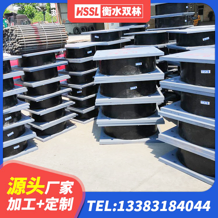 新北区HDR隔震支座源头工厂 新北区高阻尼隔震支座HDR600源头工厂 新北区LRB橡胶隔震支座400厂家 新北区建筑橡胶抗震支座定制厂家 - 第3张