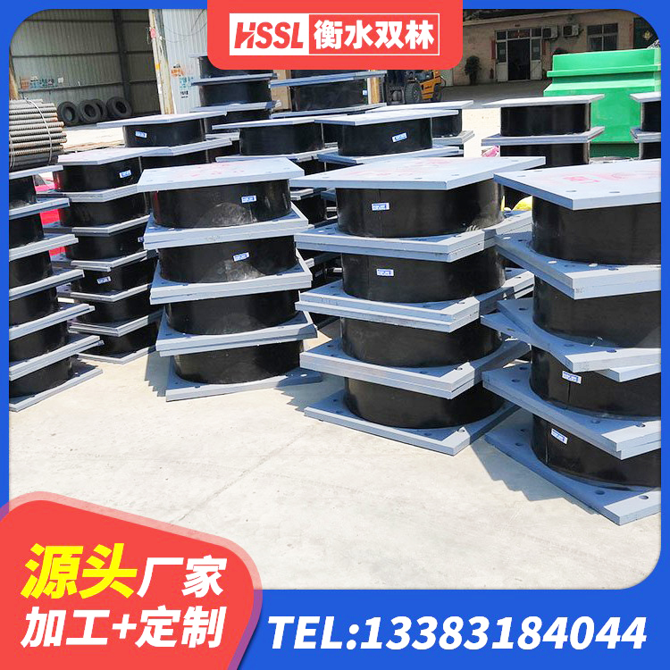 新北区房屋建筑抗震橡胶隔震支座厂家 新北区隔震支座III型 新北区LNR700橡胶支座什么价格 新北区房屋减震支座厂家 - 第3张
