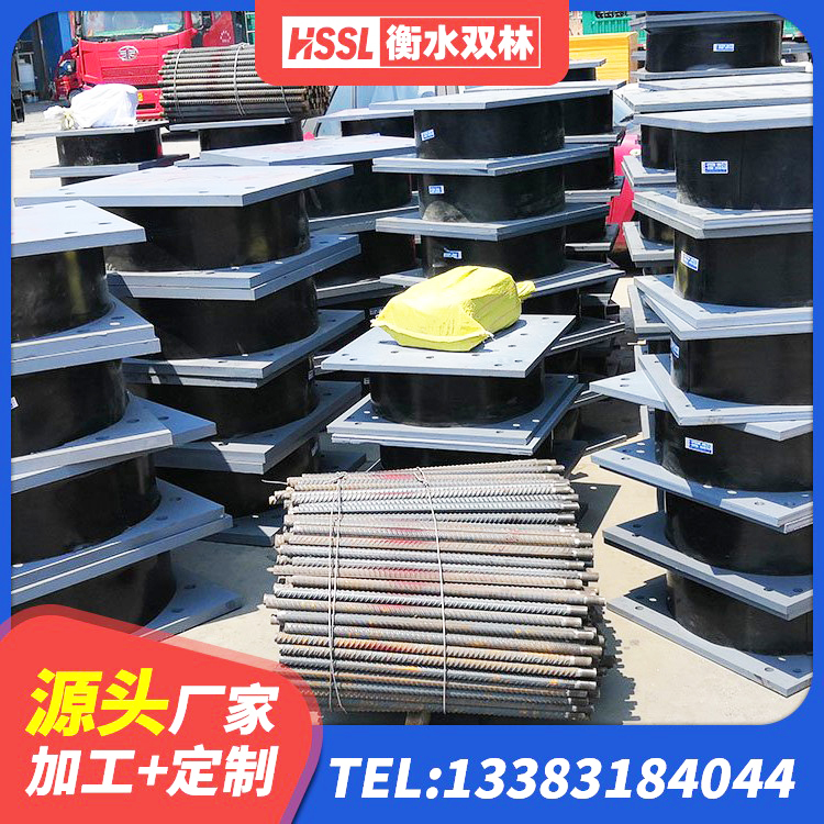 新北区LRB1000铅芯支座 新北区LRB铅芯橡胶隔震支座什么价格 新北区LRB隔震支座800(II型)源头工厂 新北区LNR水平力分散型隔震支座厂家电话 - 第3张
