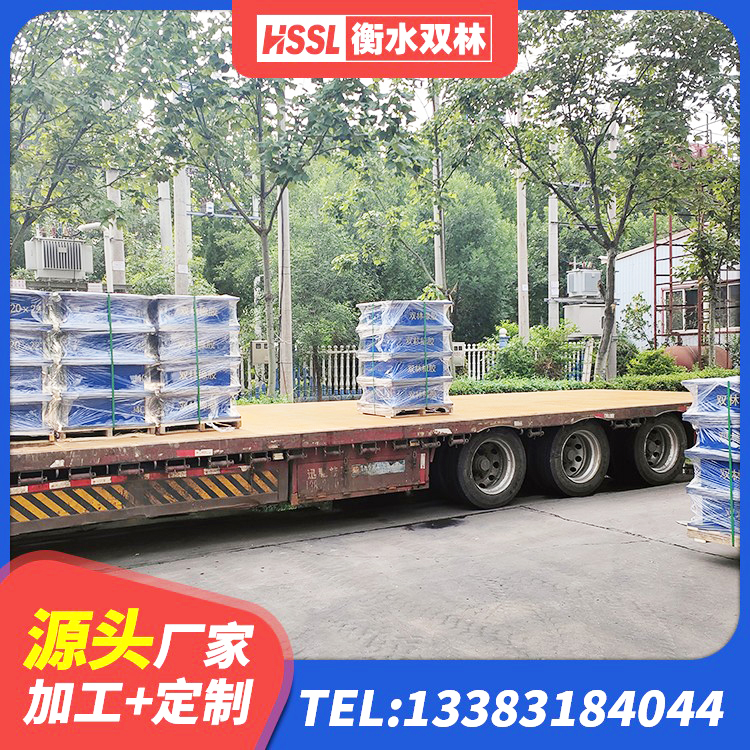 新北区铅芯隔震支座LRB多少钱 新北区橡胶减振支座厂家 新北区建筑II型LRB铅芯橡胶隔震支座 新北区建筑用橡胶支座什么价格 - 第7张