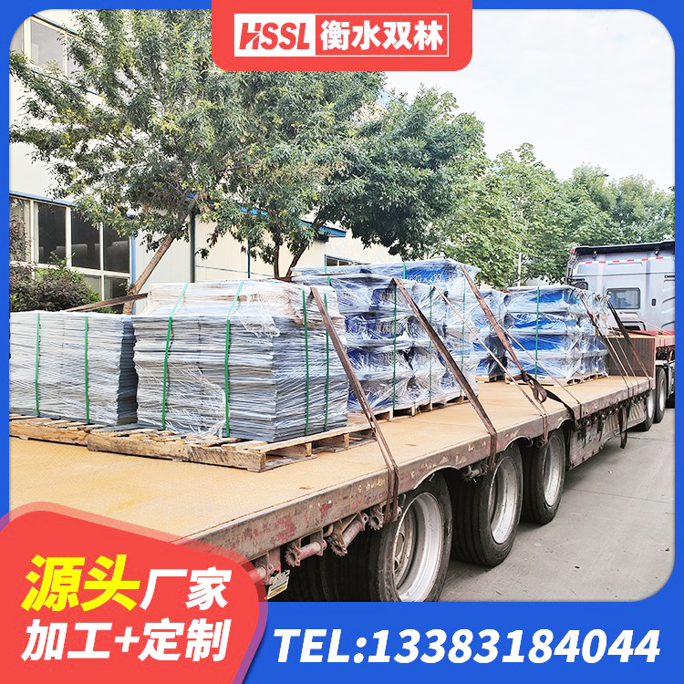 新北区建筑高阻尼减橡胶隔震支座厂家 新北区圆形橡胶隔震支座多少钱 新北区高阻尼减震橡胶支座厂家 新北区房建减隔震支座 - 第4张