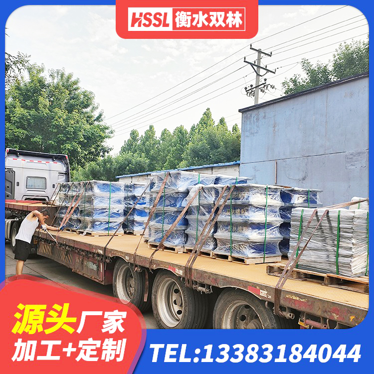 新北区建筑减高阻尼支座厂家 新北区建筑减隔震支座厂商厂家 新北区HDR1100高阻尼橡胶支座厂家 新北区LRB铅芯隔震支座源头工厂 - 第9张