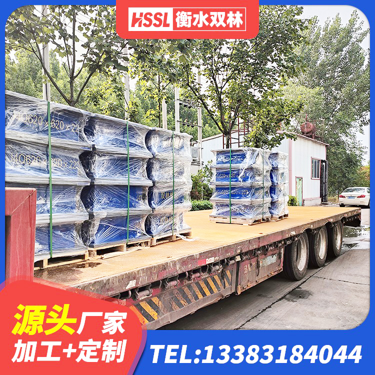 新北区隔震支座LNR(H)-470*470*164生产厂家 新北区隔震支座L800源头工厂 新北区铅芯防震支座装置源头工厂 新北区较高阻尼减隔震支座 - 第6张