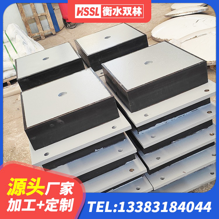 新北区水平力分散支座厂家 新北区水平力分散支座生产厂家 新北区LNR橡胶隔震支座D800 新北区LRB600橡胶隔振支座厂家 - 第5张