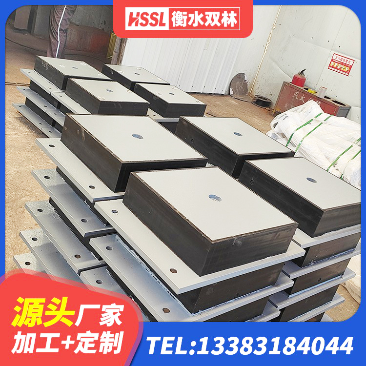 新北区建筑减高阻尼支座厂家 新北区建筑减隔震支座厂商厂家 新北区HDR1100高阻尼橡胶支座厂家 新北区LRB铅芯隔震支座源头工厂 - 第7张