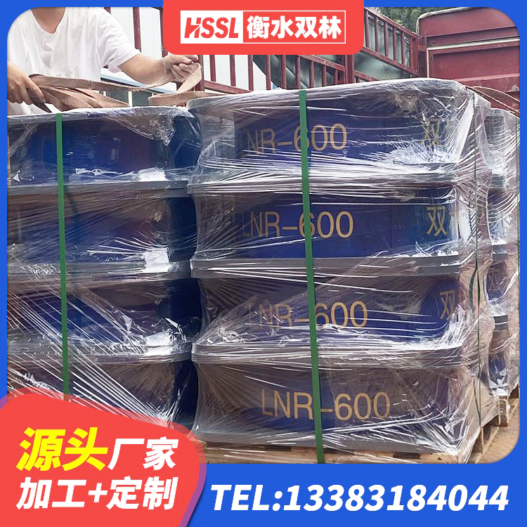 新北区隔震支座LNR(H)-470*470*164生产厂家 新北区隔震支座L800源头工厂 新北区铅芯防震支座装置源头工厂 新北区较高阻尼减隔震支座 - 第5张