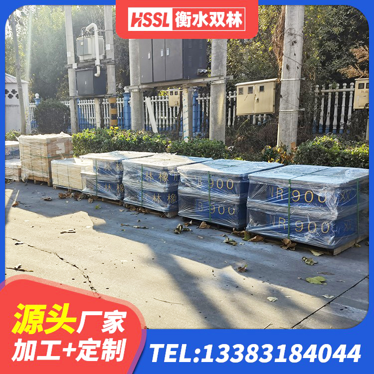 新北区铅芯橡胶隔震支座定制生产厂家 新北区房屋抗震橡胶隔震支座生产厂家 新北区LRB500-Ⅱ型隔震支座生产厂家 新北区LNR800支座厂家 - 第4张