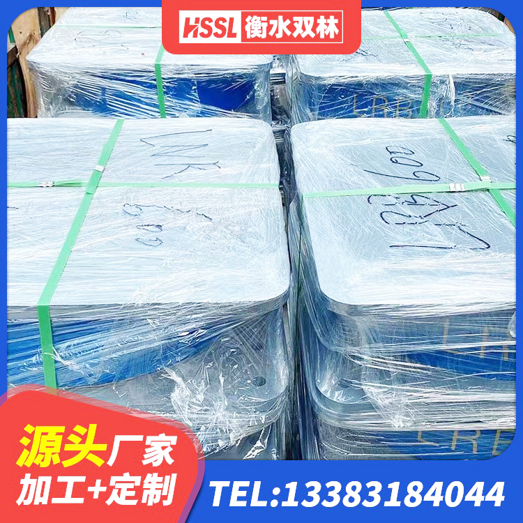 新北区房屋建筑抗震支座 新北区框架隔震支座源头工厂 新北区LNR隔震支座1300(II型) 新北区铅芯支座生产厂家 - 第6张