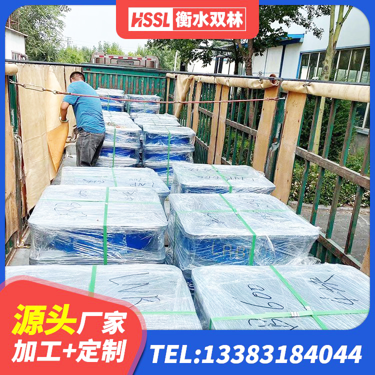 新北区建筑水平力分散力型橡胶隔震支座源头工厂 新北区隔震建筑橡胶支座多少钱 新北区高阻尼橡胶隔震支座HDR(Ⅰ)-D395×177-G1.0源头工厂 新北区隔震建筑的橡胶隔震支座生产厂家 - 第4张