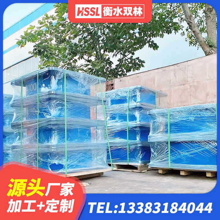 新北区建筑工程用隔震支座多少钱 新北区HDR1100隔震支座 新北区抗震减振支座厂家 新北区LNR600天然橡胶支座厂家 - 第10张