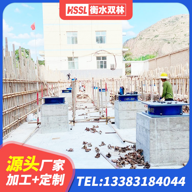 新北区建筑减高阻尼支座厂家 新北区建筑减隔震支座厂商厂家 新北区HDR1100高阻尼橡胶支座厂家 新北区LRB铅芯隔震支座源头工厂 - 第5张