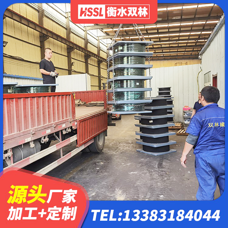 新北区房屋建筑抗震橡胶隔震支座厂家 新北区隔震支座III型 新北区LNR700橡胶支座什么价格 新北区房屋减震支座厂家 - 第7张