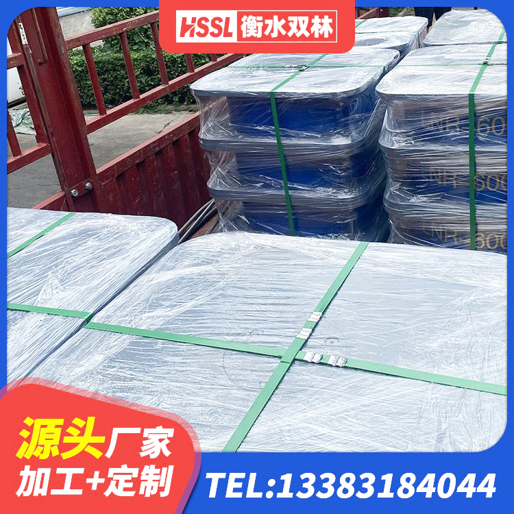 新北区房屋建筑抗震支座 新北区框架隔震支座源头工厂 新北区LNR隔震支座1300(II型) 新北区铅芯支座生产厂家 - 第10张