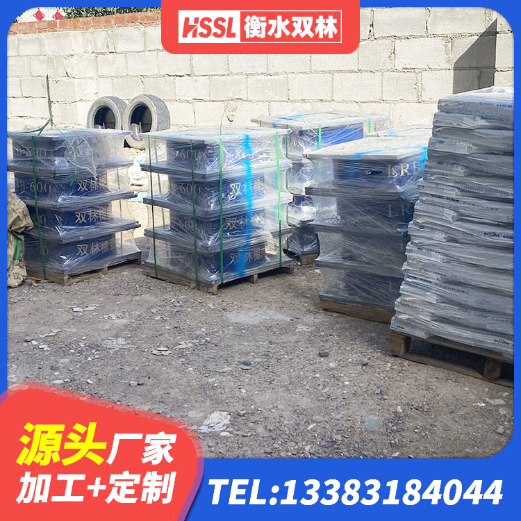 新北区建筑水平力分散力型橡胶隔震支座源头工厂 新北区隔震建筑橡胶支座多少钱 新北区高阻尼橡胶隔震支座HDR(Ⅰ)-D395×177-G1.0源头工厂 新北区隔震建筑的橡胶隔震支座生产厂家 - 第6张