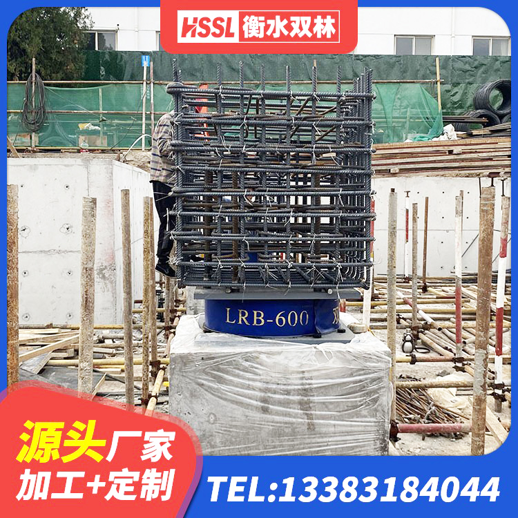 新北区LNR隔震支座1000(II型)源头工厂 新北区天然隔震支座LNR1000-Ⅱ厂家 新北区LNR1200天然橡胶支座 新北区LRB1200铅芯隔震支座源头工厂 - 第7张