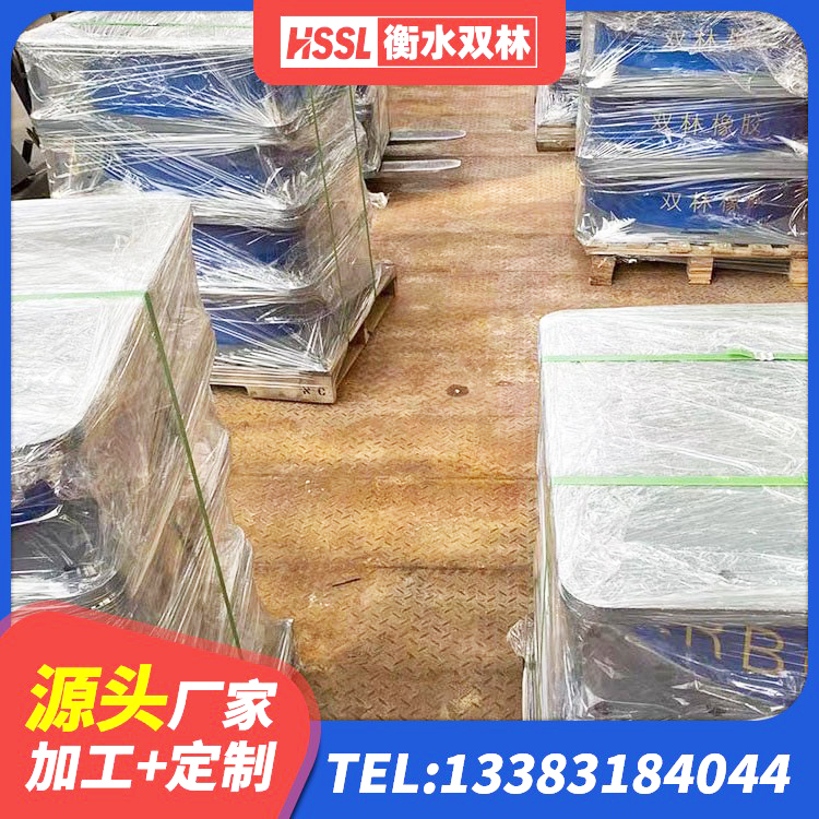 新北区铅芯隔震支座LRB多少钱 新北区橡胶减振支座厂家 新北区建筑II型LRB铅芯橡胶隔震支座 新北区建筑用橡胶支座什么价格 - 第3张