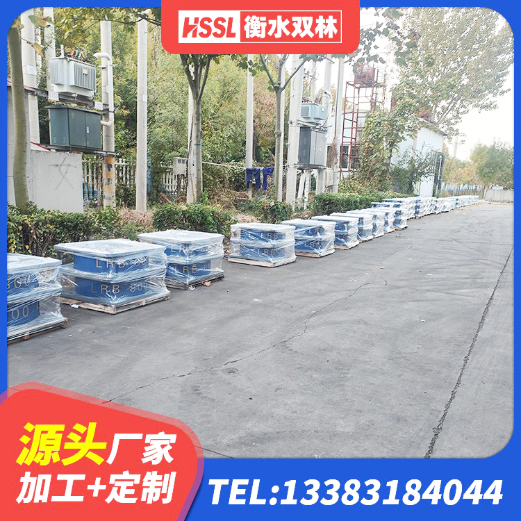 新北区LNR隔震支座1000(II型)源头工厂 新北区天然隔震支座LNR1000-Ⅱ厂家 新北区LNR1200天然橡胶支座 新北区LRB1200铅芯隔震支座源头工厂 - 第5张