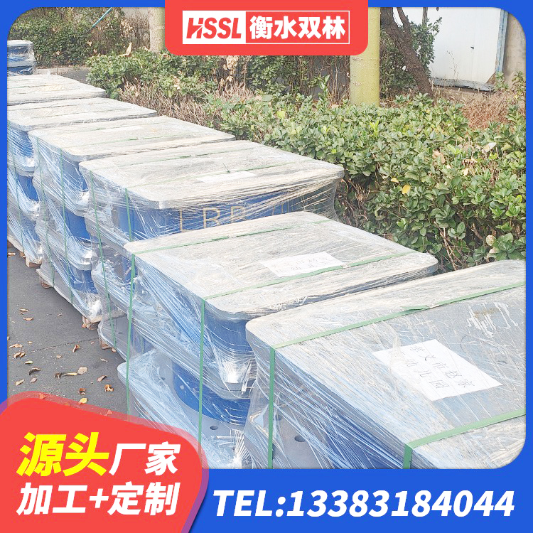 新北区隔震支座LNR(H)-470*470*164生产厂家 新北区隔震支座L800源头工厂 新北区铅芯防震支座装置源头工厂 新北区较高阻尼减隔震支座 - 第7张