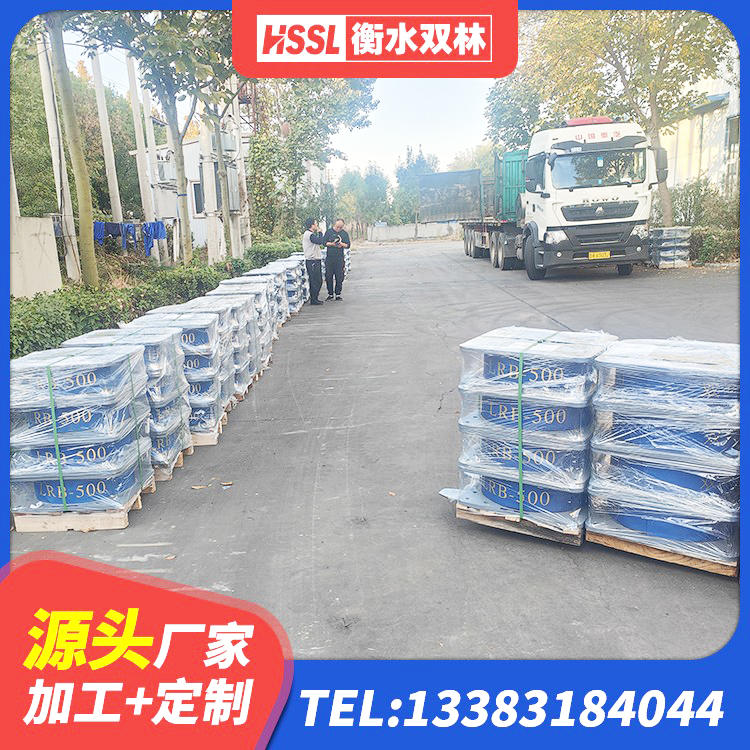 新北区HDR隔震支座源头工厂 新北区高阻尼隔震支座HDR600源头工厂 新北区LRB橡胶隔震支座400厂家 新北区建筑橡胶抗震支座定制厂家 - 第6张