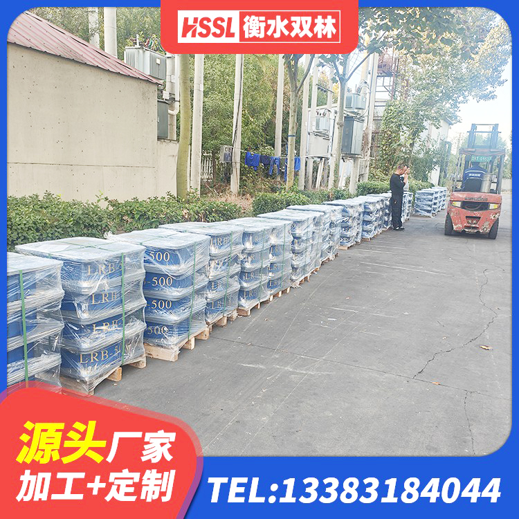 新北区建筑隔震减震装置源头工厂 新北区建筑高阻尼支座减震支座生产厂家 新北区水平力分散型LNR橡胶支座生产厂家 新北区高阻尼隔震支座HDR(Ⅰ)-D395×177-G1.0源头工厂 - 第1张