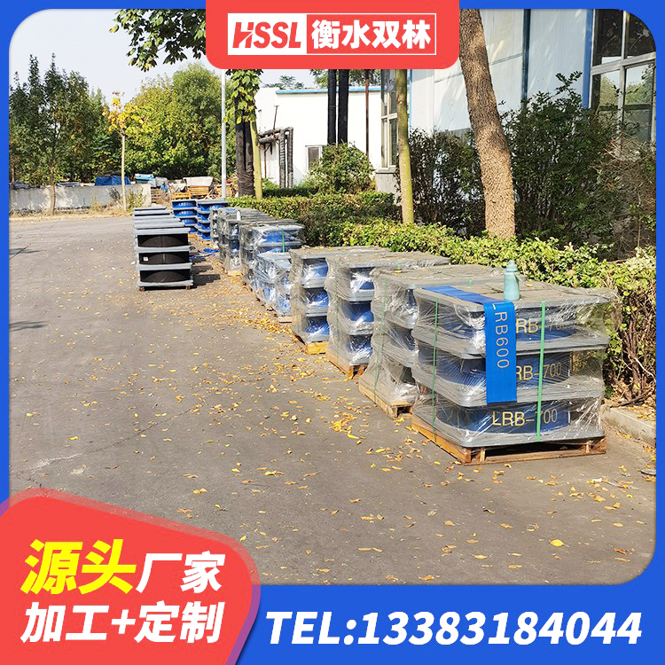 新北区LRB700橡胶隔震支座厂家电话 新北区成品橡胶隔震支座生产厂家 新北区房建隔震层支座 新北区HDR800高阻尼橡胶隔震支座厂家电话 - 第2张