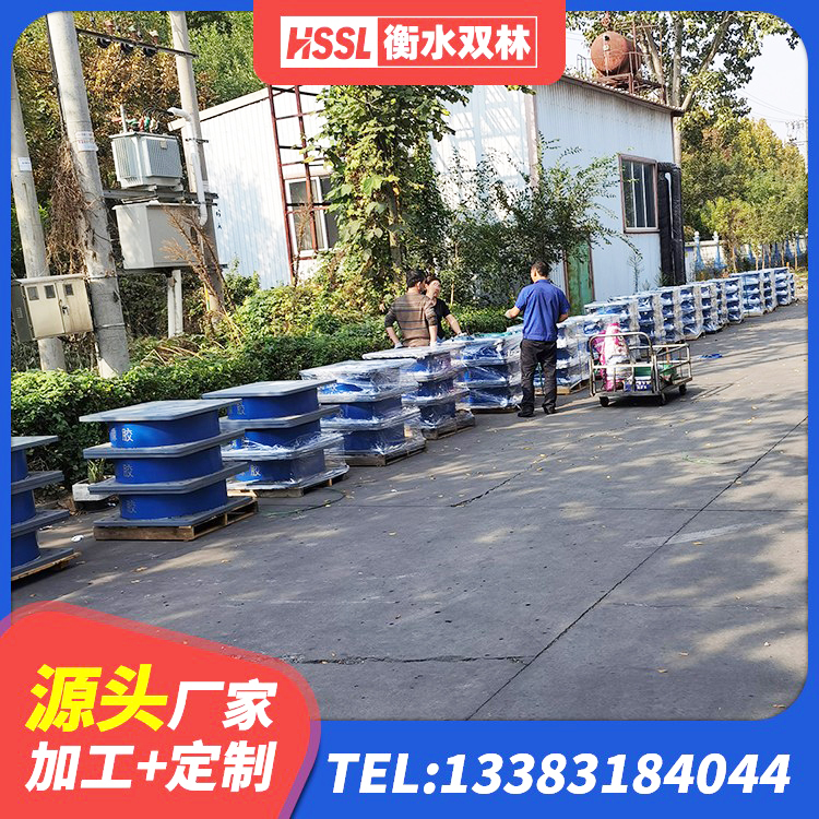 新北区铅芯隔震支座LRB多少钱 新北区橡胶减振支座厂家 新北区建筑II型LRB铅芯橡胶隔震支座 新北区建筑用橡胶支座什么价格 - 第2张