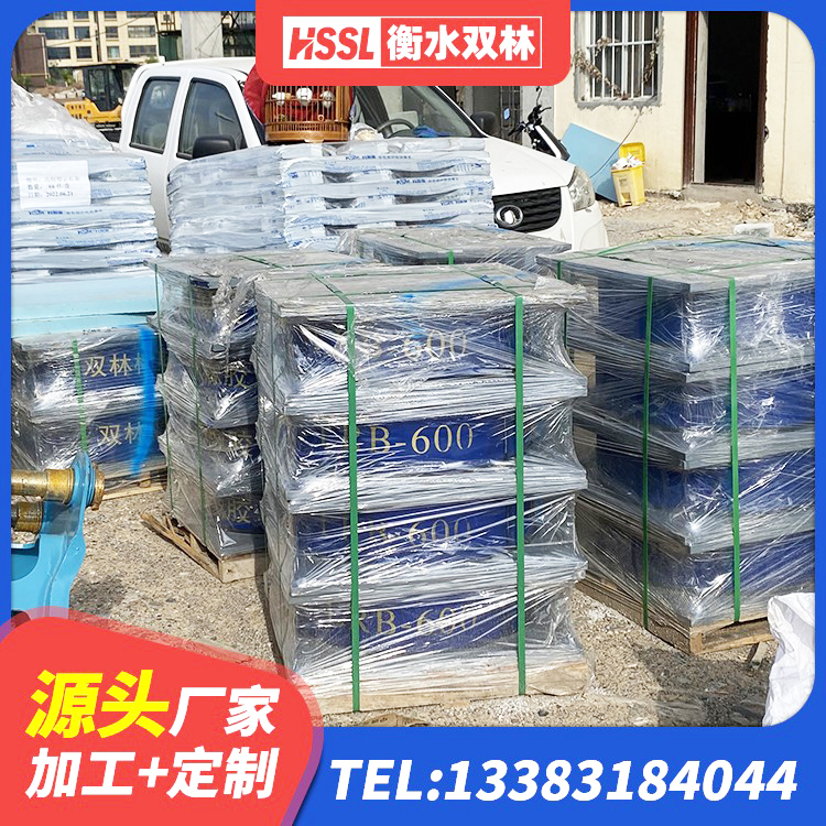 新北区房屋建筑抗震橡胶隔震支座厂家 新北区隔震支座III型 新北区LNR700橡胶支座什么价格 新北区房屋减震支座厂家 - 第1张